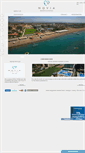 Mobile Screenshot of noviahotels.com